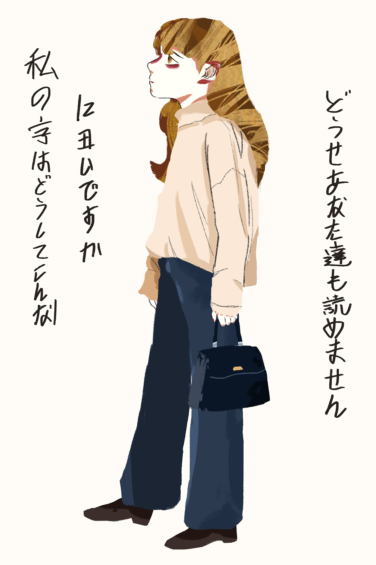 尝试不同风格（图ZMjQyODE1OTAw） - 创作习作 - 站酷设计师请叫我王太浪原创素材 - 站酷ZCOOL