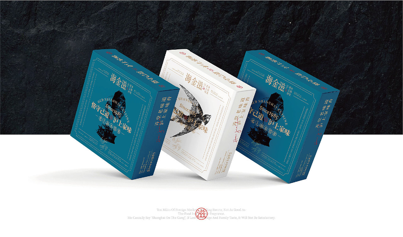 海金滋|沪上本帮家味,传承三十年匠心。