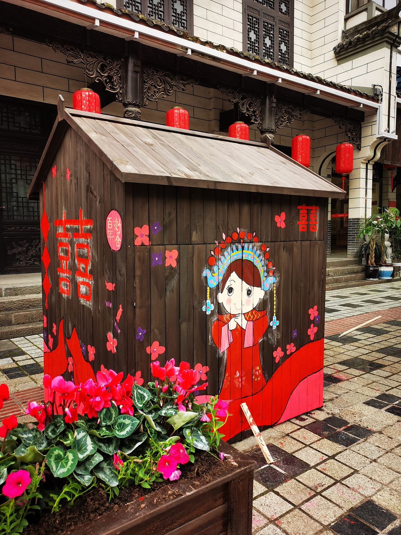 成都墙绘，成都彩绘，成都壁画