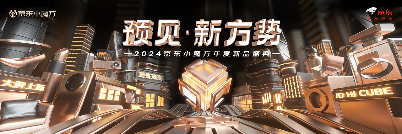 最近作品2（图ZMzcxNDUyMDQ0） - 其他平面 - 站酷设计师二灰的小摊原创素材 - 站酷ZCOOL