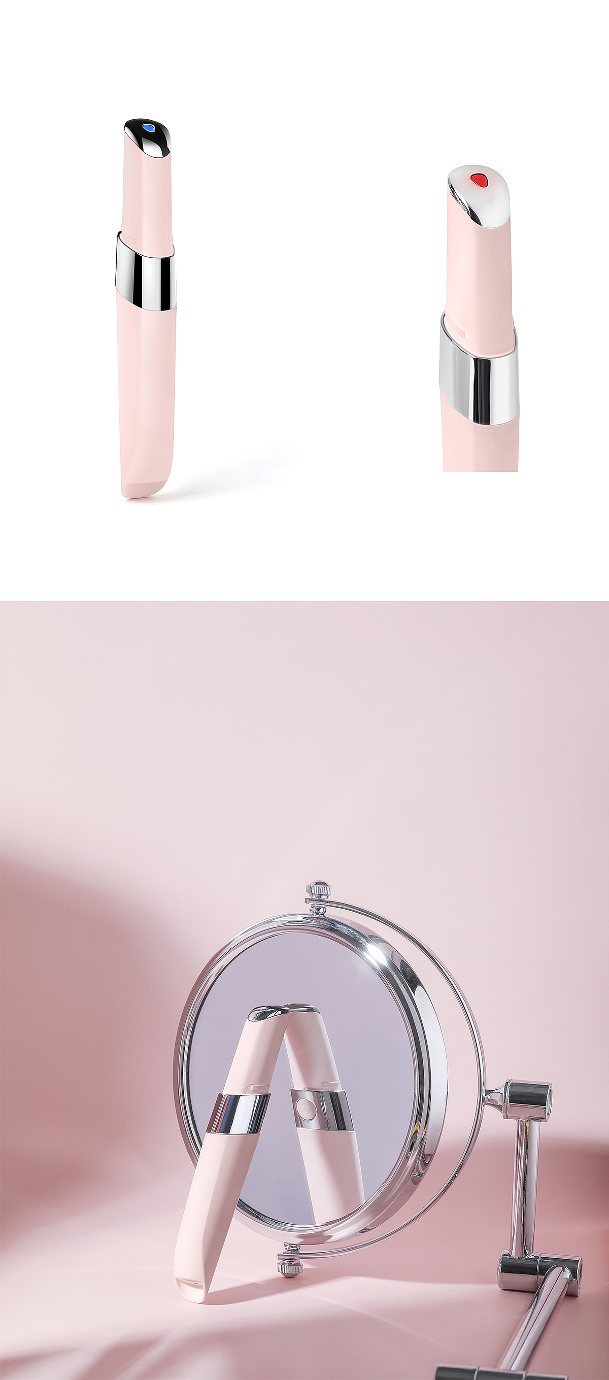 射频仪美眼笔 | 产品精修