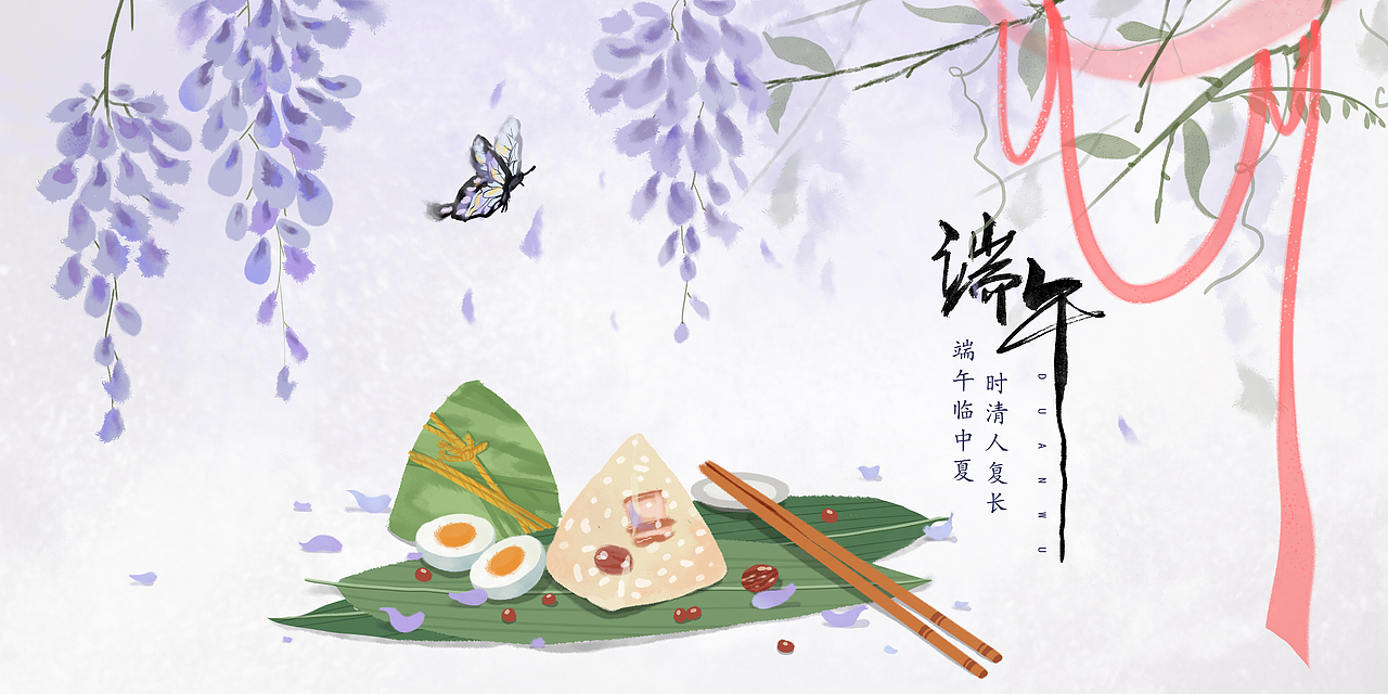 端午海报（图ZMjEyNzA5MDky） - 商业插画 - 站酷设计师阿哲AZ原创素材 - 站酷ZCOOL
