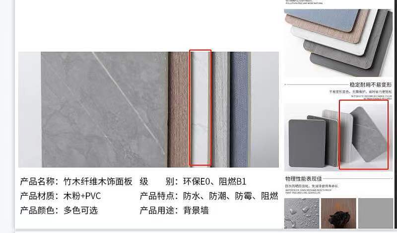 国药集团办公墙面荣誉展示墙（图ZMjg0NjM0MTI0） - 展陈设计 - 站酷设计师悟兴视界原创素材 - 站酷ZCOOL