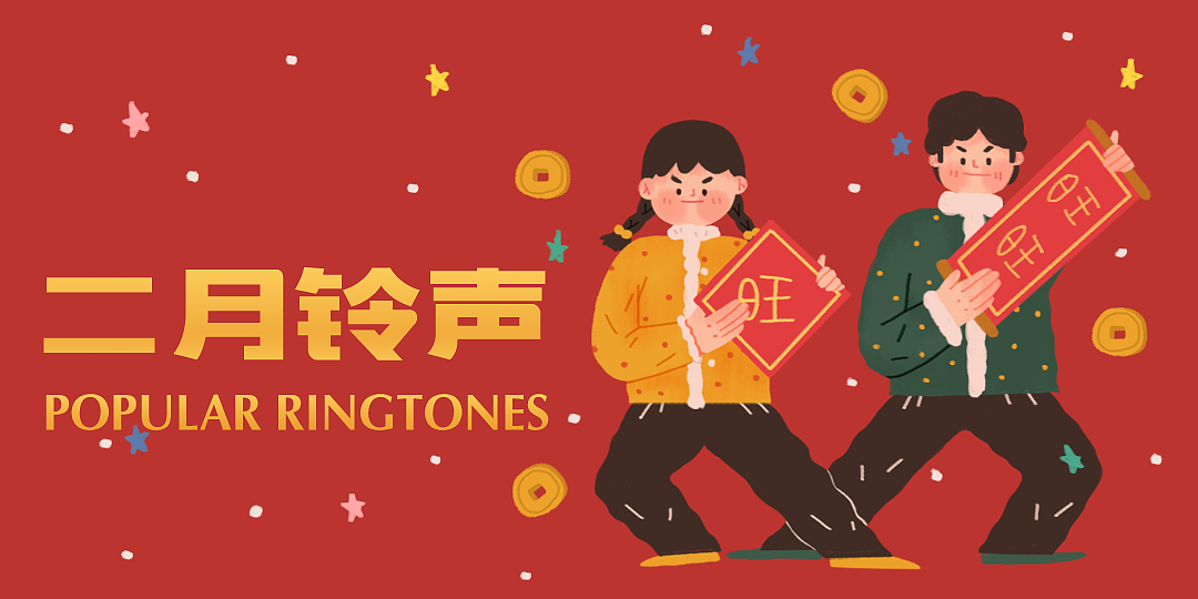 在整理一波2017年的banner