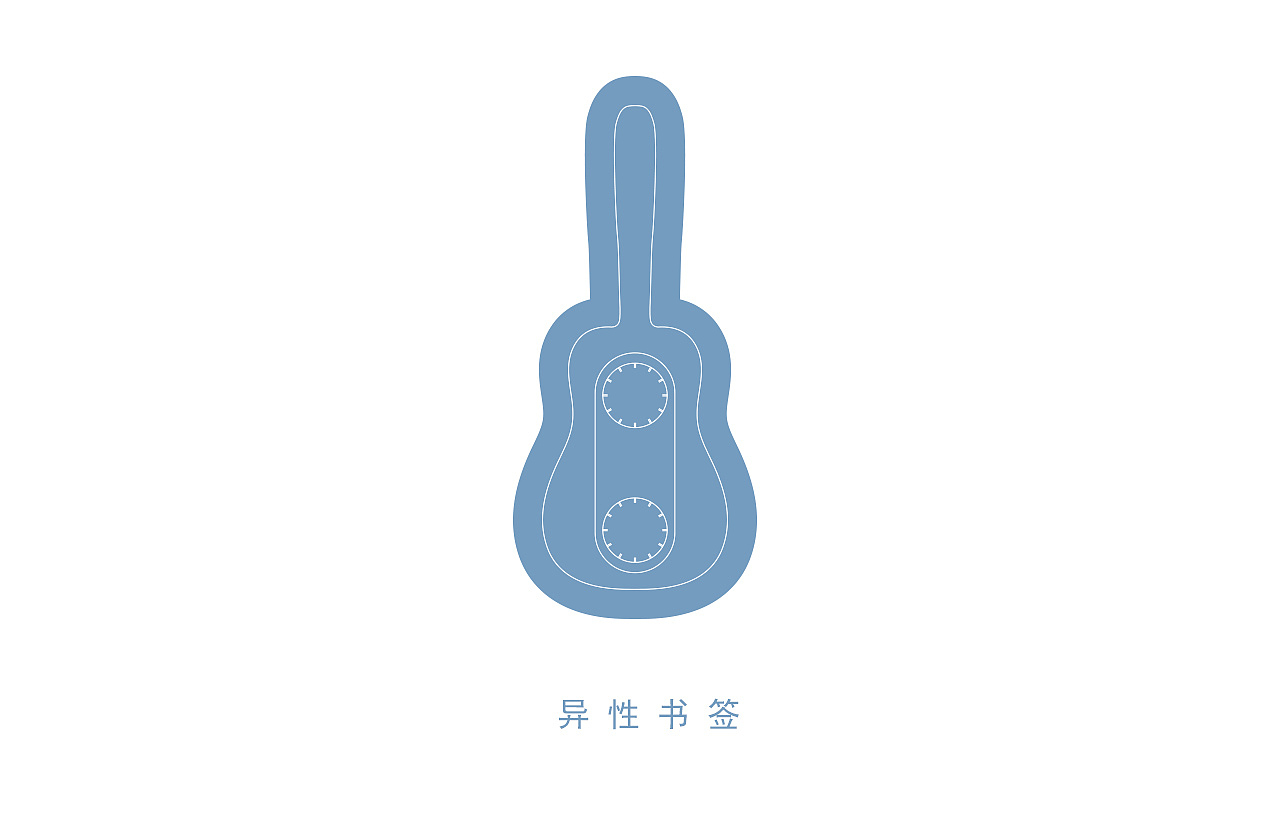 生活电台系列手账本（图ZMTEzNjg1OTA0） - 其他平面 - 站酷设计师阿南野生设计师原创素材 - 站酷ZCOOL