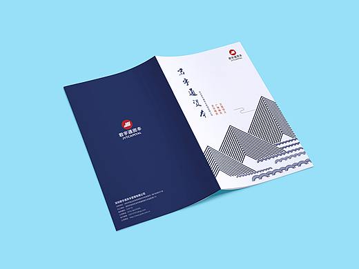画册