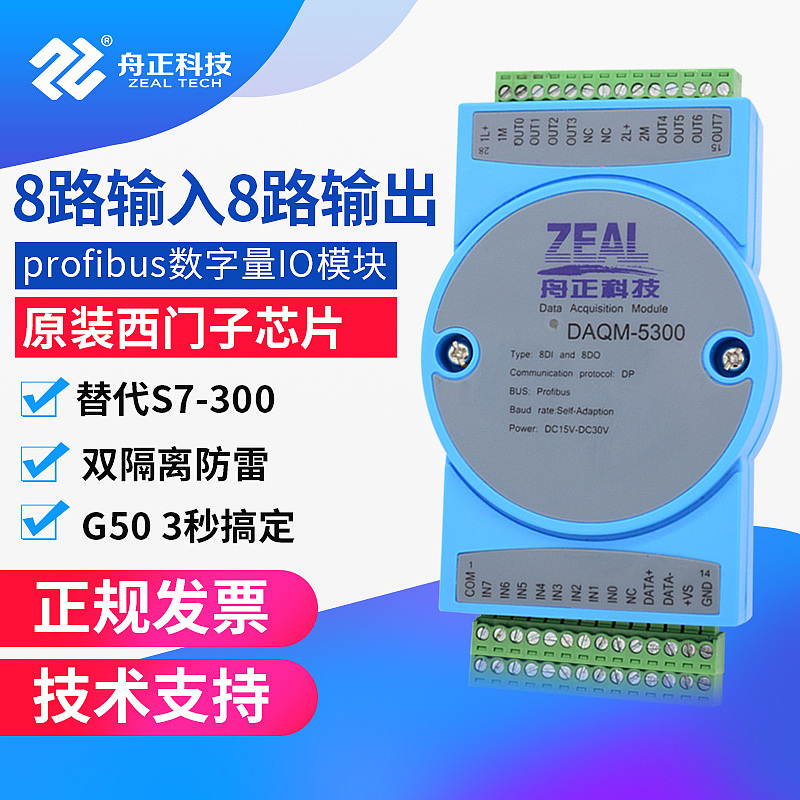 工业类 电器类 炫酷主图车图（图ZMTkzMzM0MDcy） - 电商 - 站酷设计师千羽电商设计原创素材 - 站酷ZCOOL