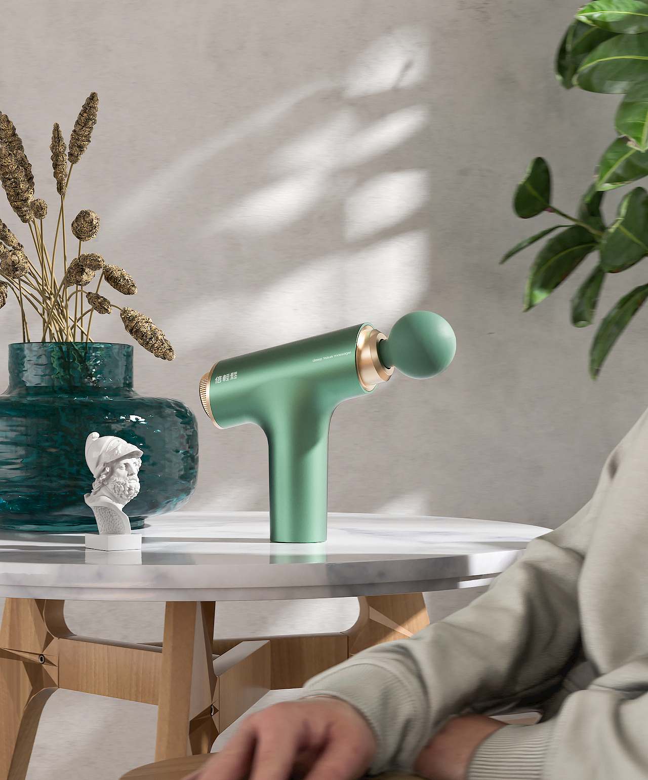 倍轻松 · 筋膜枪-C4D渲染