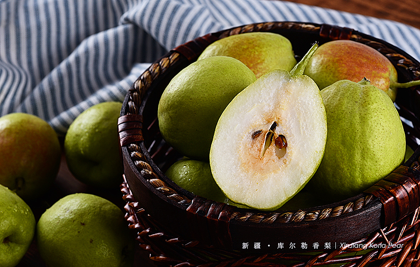 新疆库尔勒香梨-京东