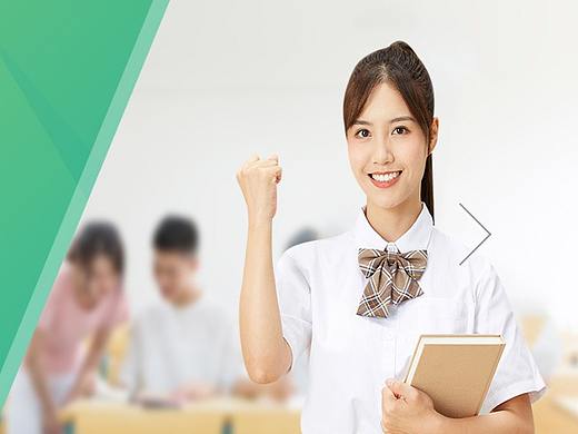 國(guó)子序網(wǎng)校PC端和移動(dòng)端wx.guozixujiaoyu.com（個(gè)人主頁(yè)-ZNDIzOTU4ODA=） - 運(yùn)營(yíng)設(shè)計(jì) - 站酷設(shè)計(jì)師bu二原創(chuàng)素材 - 站酷ZCOOL