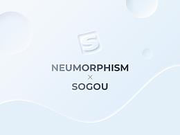 <b class='hightlight'>新</b><b class='hightlight'>拟态</b>风格UI