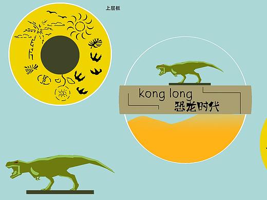 零散的设计作品