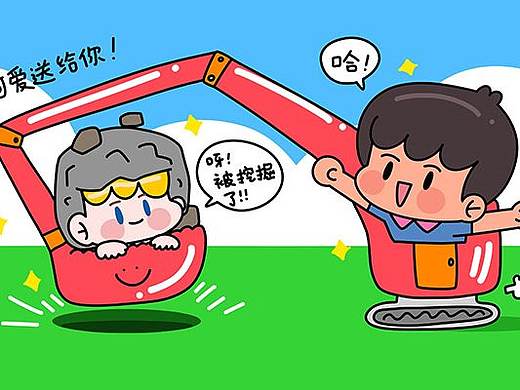 创意表情『海尔兄弟 | 萌趣表情包』✖海水浴厂实验室