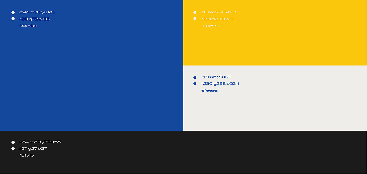 MEMOT|冷萃咖啡LOGO升级