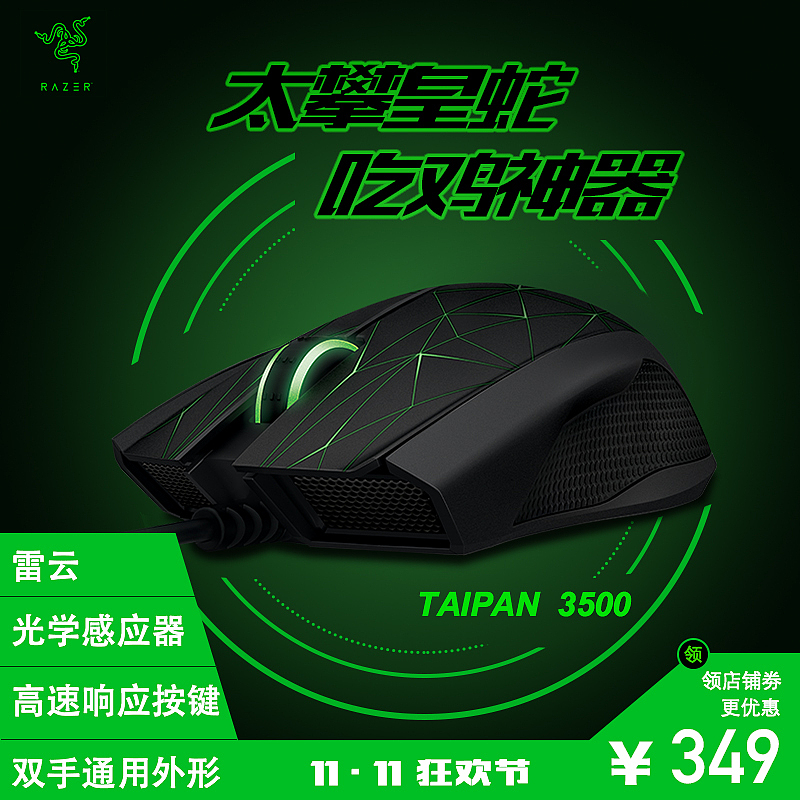 做（图ZMTcwNDY5Nzky） - 其他平面 - 站酷设计师新茗原创素材 - 站酷ZCOOL