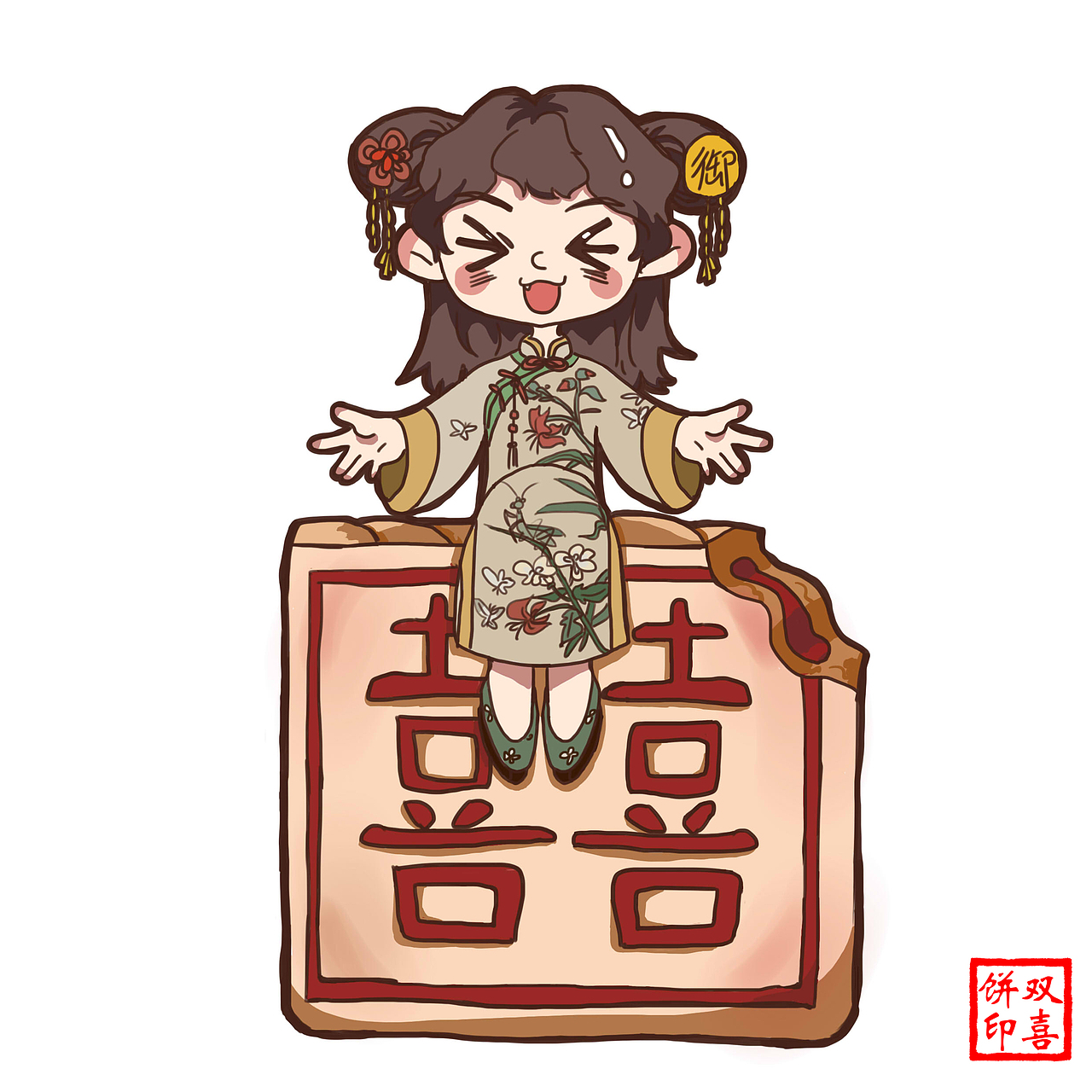 故宫京八件文创设计-ip娃娃-课程作业