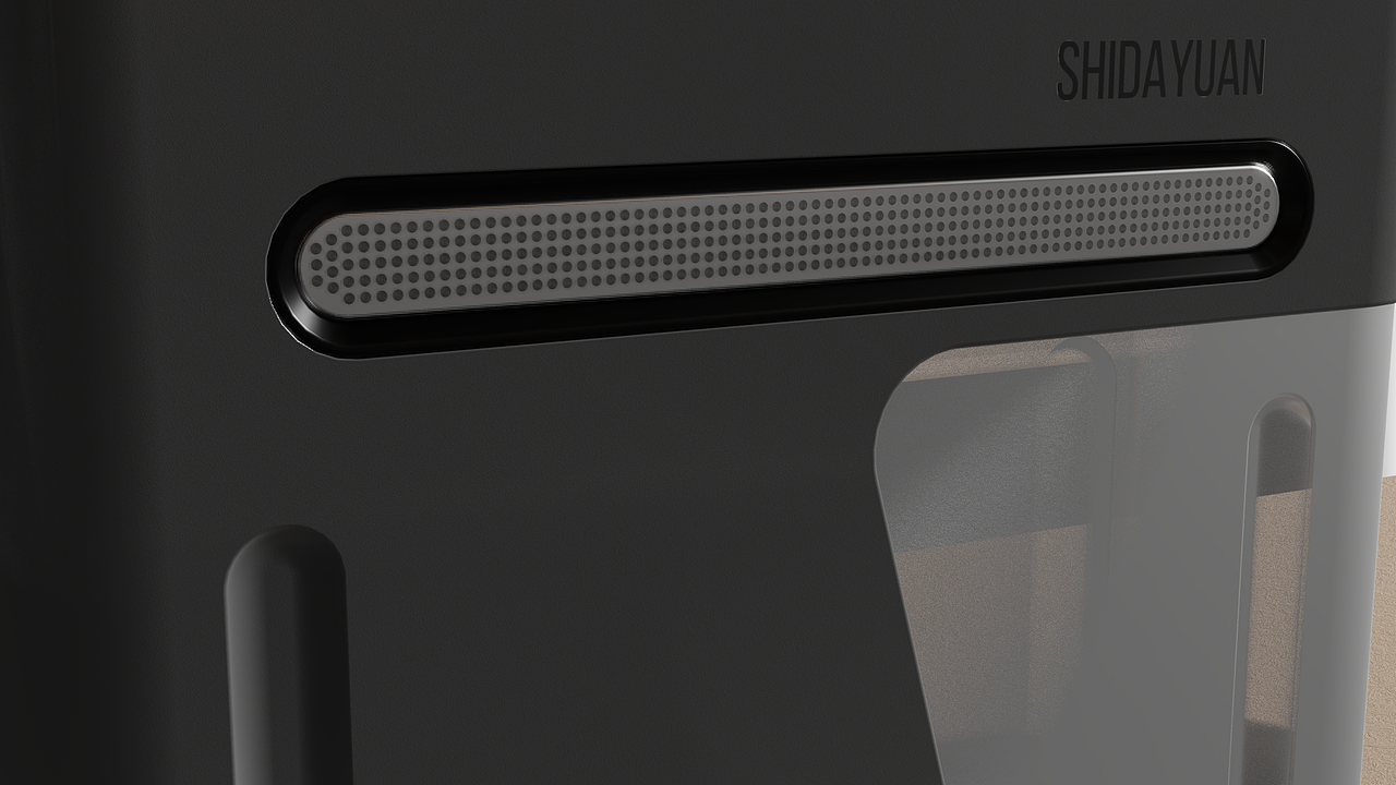 一站式智能消杀装置设计