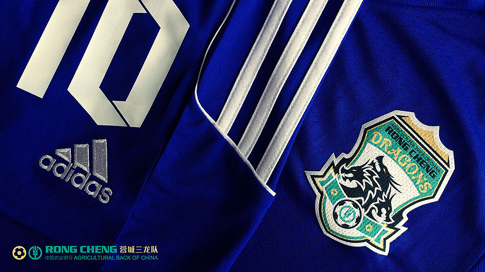 [三設貓作品] 农行蓉城DRAGONS足球队队徽形象（图ZNjcyMzQ2NjQ=） - Logo - 站酷设计师三设猫原创素材 - 站酷ZCOOL