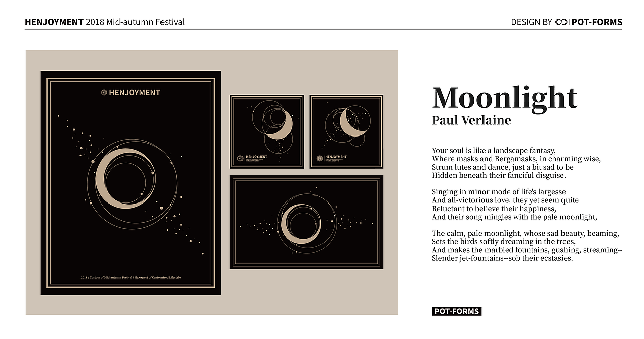 HENJOYMENT-中秋月饼设计（图ZMTI4MjAyOTgw） - 包装 - 站酷设计师DotNiners原创素材 - 站酷ZCOOL