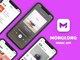 MONLONG梦龙app设计