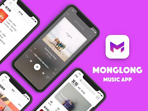 MONLONG梦龙app设计（个人主页-ZMzI5MTE0MDg=） - APP界面 - 站酷设计师Z83878084原创素材 - 站酷ZCOOL