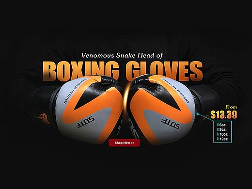 2018年尾拳击手套海报