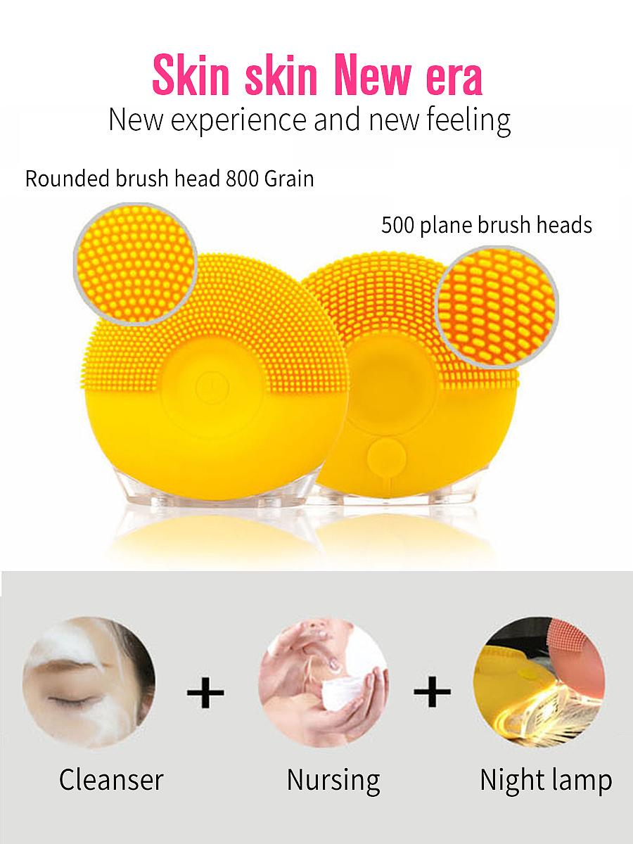 亚马逊美容仪/洁面仪/洗脸仪（图ZMTg4MDYyMzEy） - 电商 - 站酷设计师陌然浅笑bess原创素材 - 站酷ZCOOL