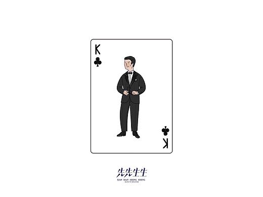 PLAYING CARDS——K♣️