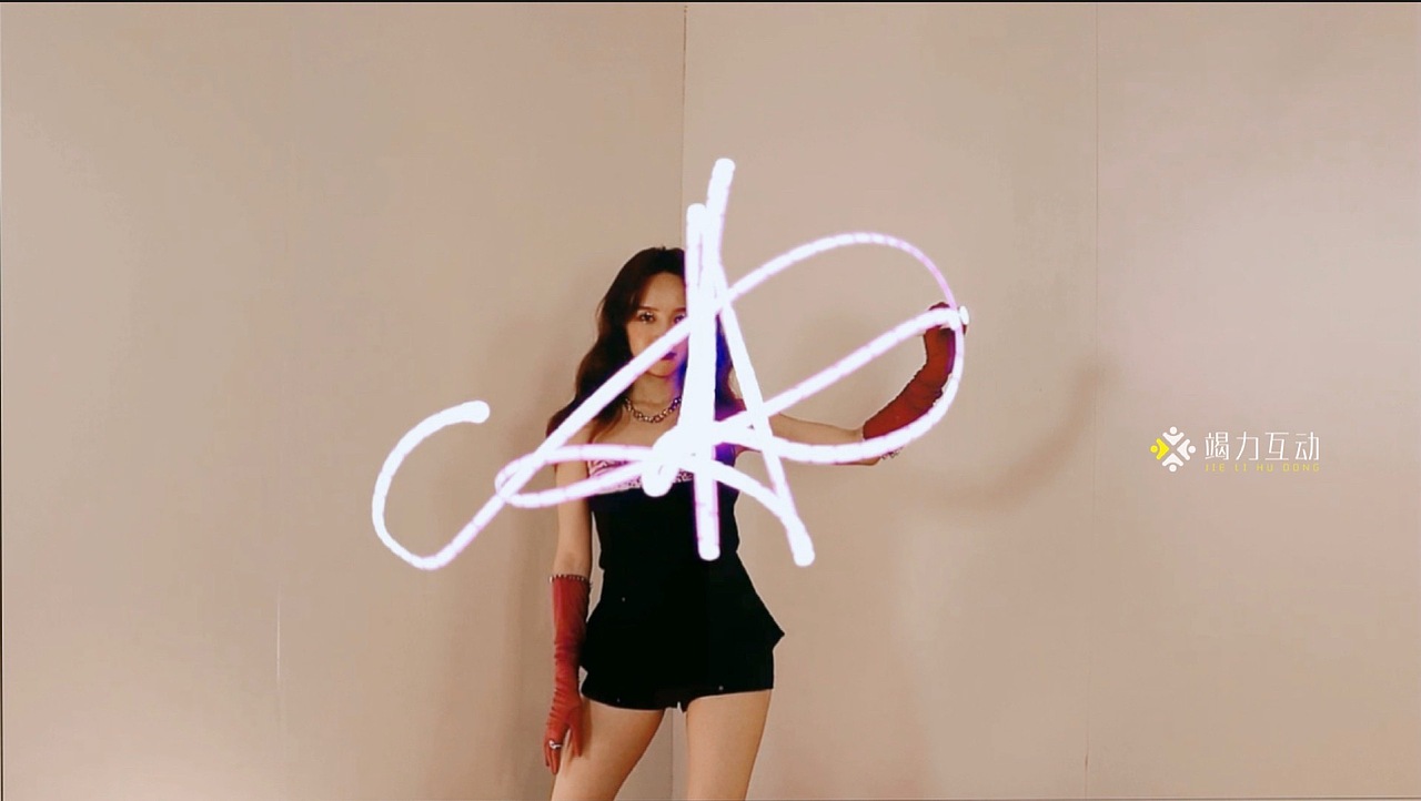 湖南卫视天猫开心夜/唯一指定光绘涂鸦签到互动装置（图ZMjU5MTQyOTE2） - 时尚/艺术摄影 - 站酷设计师竭力互动原创素材 - 站酷ZCOOL