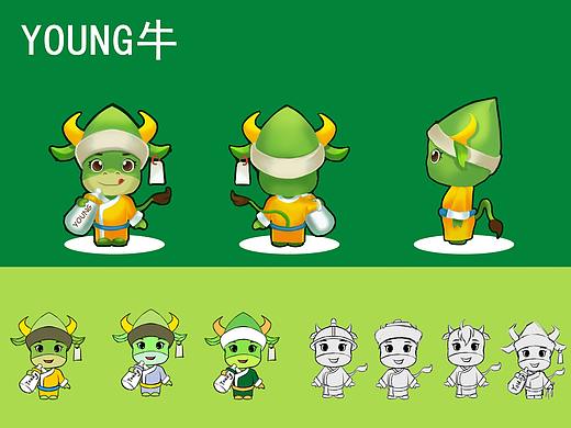ip设计young牛