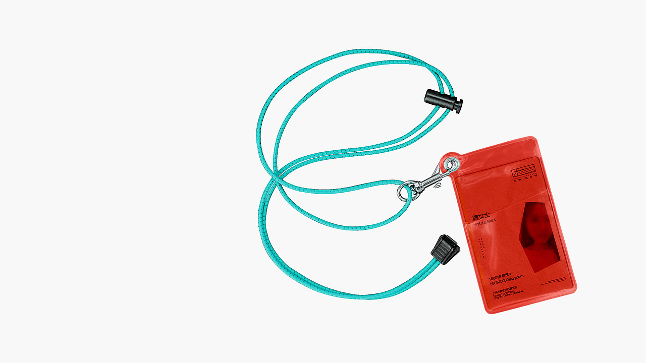 MUWU木無 | 优品馆（图ZMjM1MDc3ODUy） - 品牌 - 站酷设计师玩球计划Zod原创素材 - 站酷ZCOOL