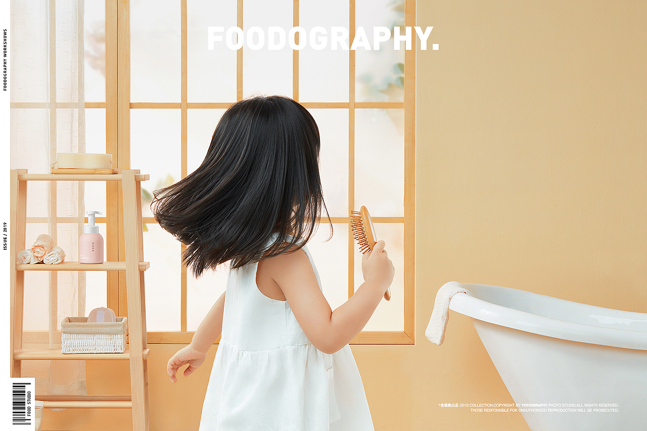 洗护摄影 | AIREE日本儿童洗护 ✖ foodography(图ZMjQzNTI0Mjky) - 产品摄影 - 站酷设计师Foodography原创素材 - 站酷ZCOOL