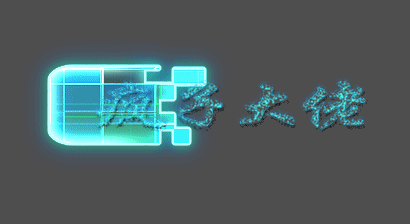 称号（图ZMTI0NjA5Njg0） - 游戏UI - 站酷设计师兜里有货原创素材 - 站酷ZCOOL