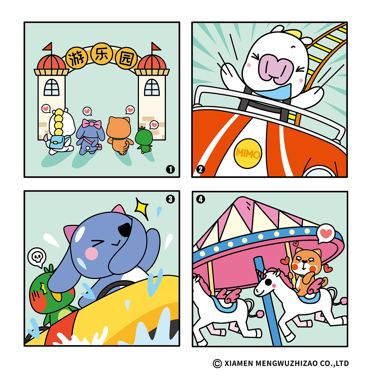 WHY STAR原创四格漫画