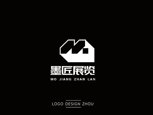 墨匠展览的LOGO设计
