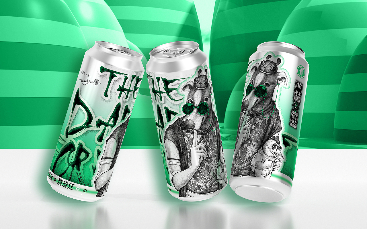 暗林×城心引力 果香海盐精酿啤酒