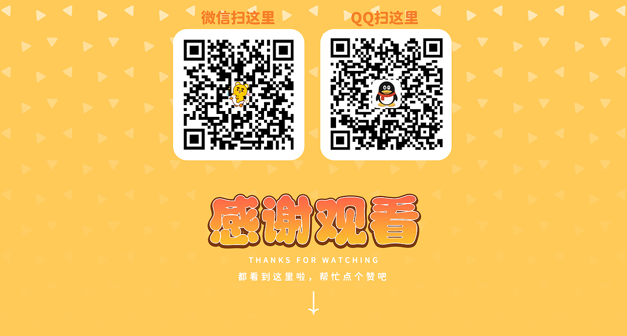 网络表情丨小开熊的日常（图ZMzQ1OTIxNzI4） - 网络表情 - 站酷设计师江浩大叔工作室原创素材 - 站酷ZCOOL