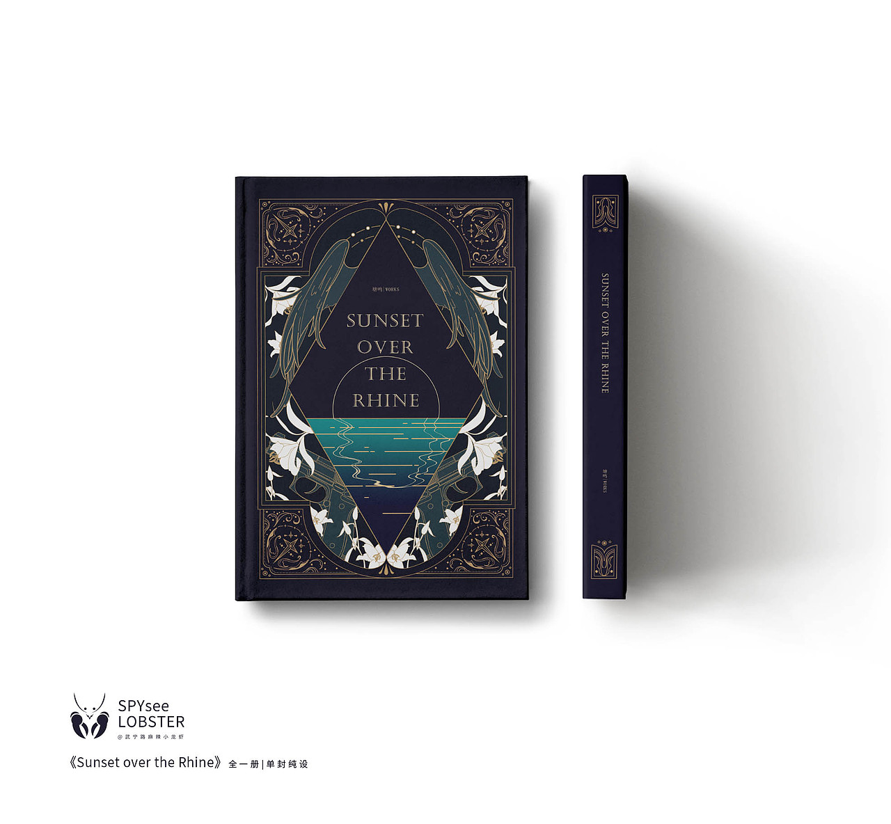 封面设计专题01——边框元素