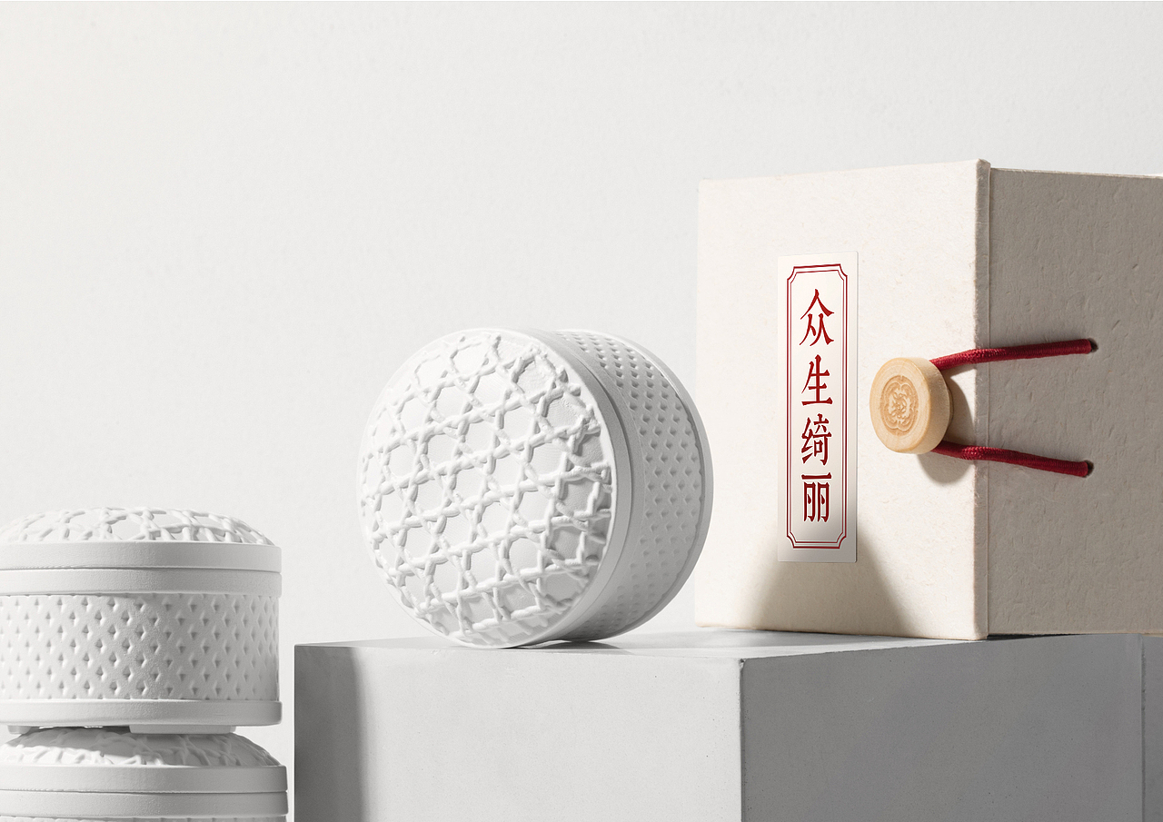 Croxx恶业已净 - 玉藏赋生,物归本原