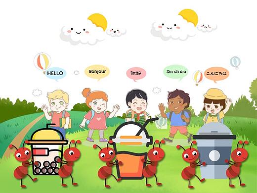 饮品菜单（个人主页-ZNDYxOTgzMzY=） - 其他 - 站酷设计师MENGLELE原创素材 - 站酷ZCOOL