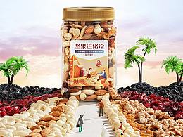 洽洽500g罐装坚果详情分享