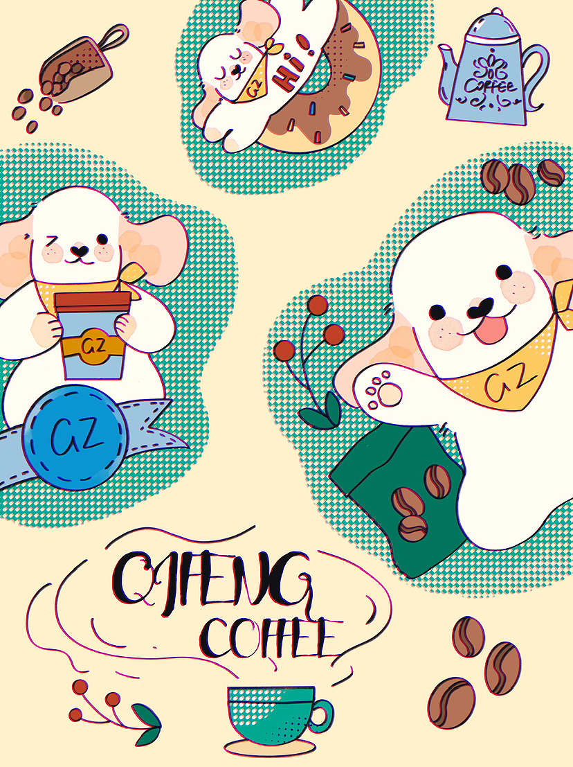 商业插画 |咖啡烘焙小程序插画设计系列合集①（图ZMzY5MzkwMzM2） - 商业插画 - 站酷设计师阿萝aluo原创素材 - 站酷ZCOOL