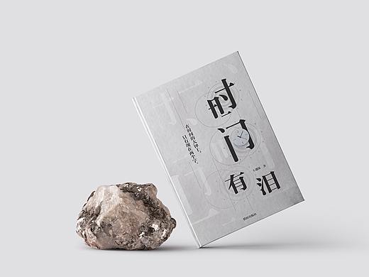 画册封面设计