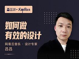 文章