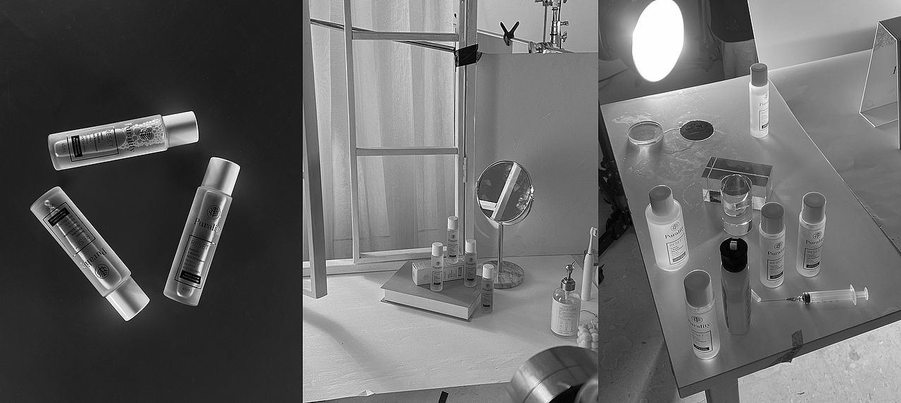 Purality |来自法国的纯净美妆