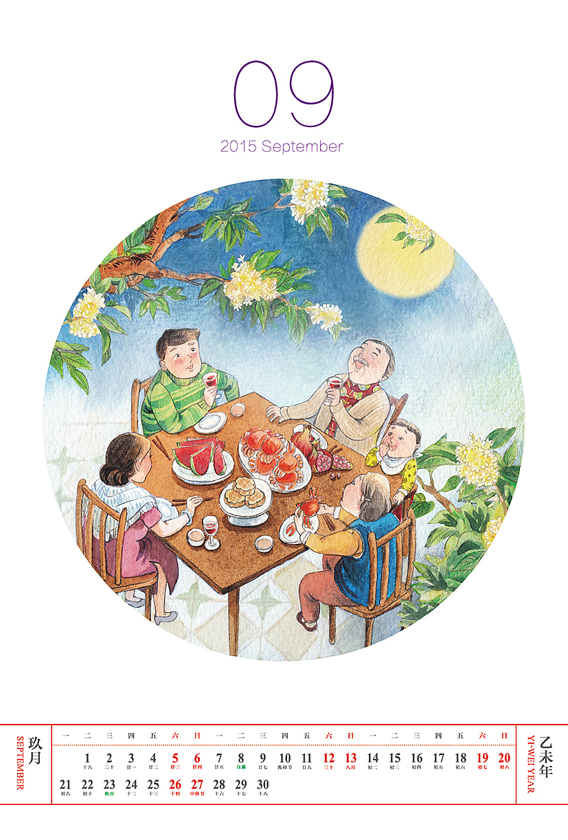2015春节大礼包（图ZMjQ2NzUwNjA=） - 其他平面 - 站酷设计师张庆锋设计原创素材 - 站酷ZCOOL