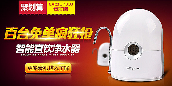 世界杯期间的东西(图ZMTc1NzgyMTY=) - 电商 - 站酷设计师可能是土豆原创素材 - 站酷ZCOOL