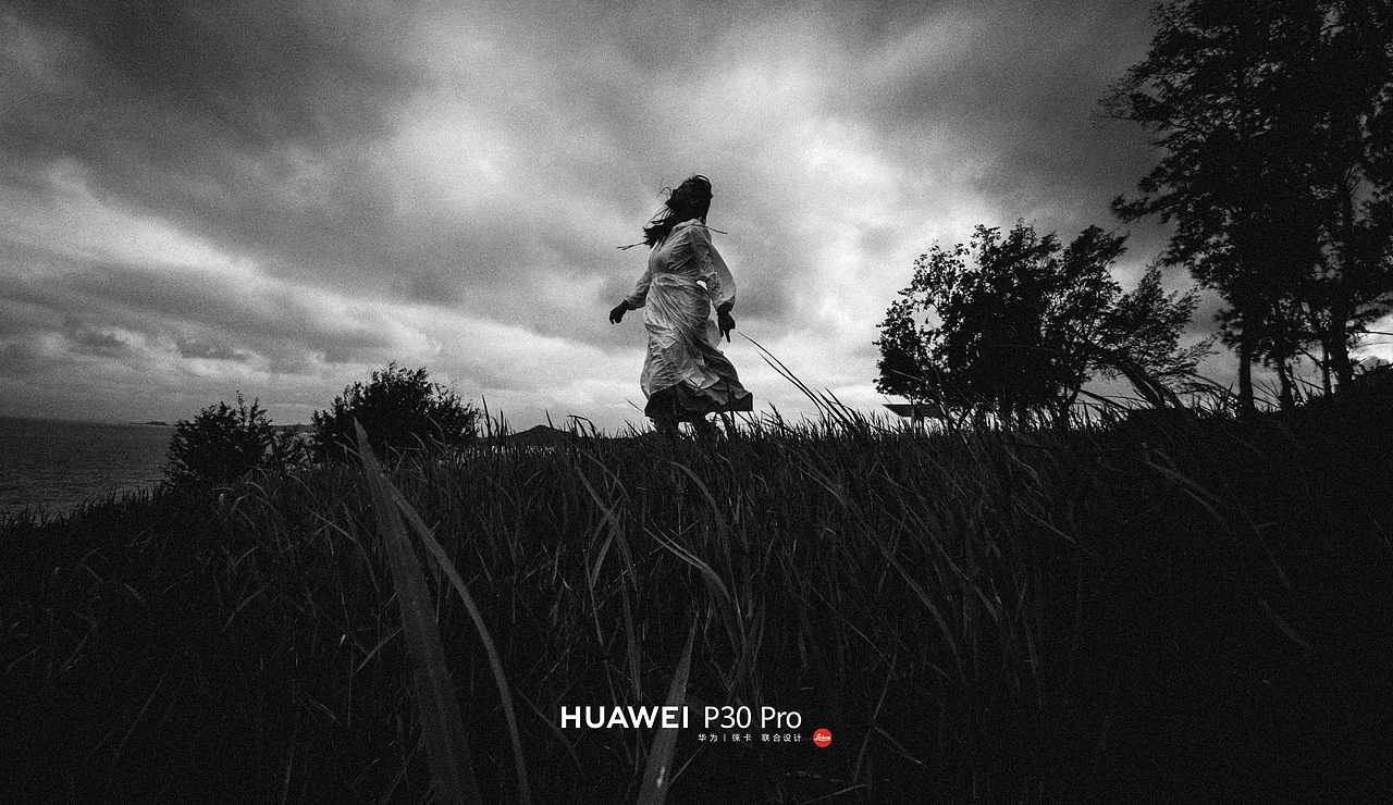 华为P30黑白样片