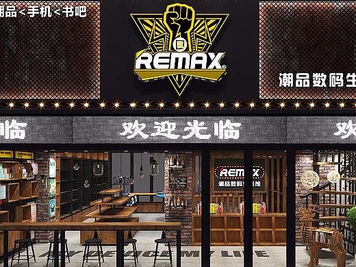 remax内地加盟客户设计效果（3）