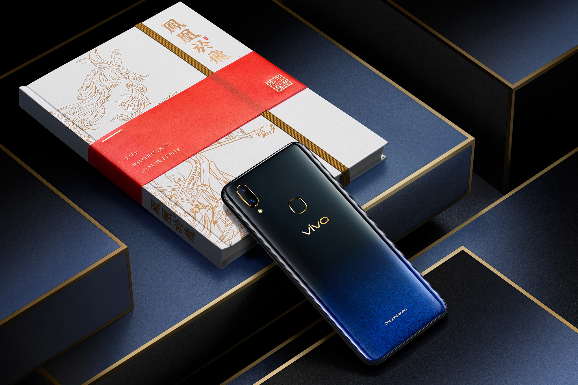 z3王者荣耀定制礼盒